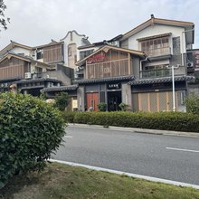 武夷山云梦时光民宿
