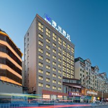 漫州酒店(铜仁古城店)