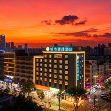 惠州城市便捷酒店(仲恺高新区TCL科技大厦店)