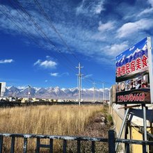 火山口·清雅Meadow Elegance 休闲度假民宿
