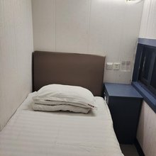 眉山兴欣宾馆