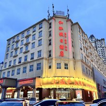 衡水和泓假日酒店