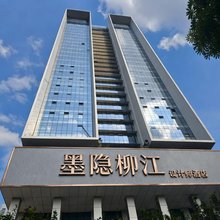 墨隐柳江民宿