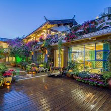 听花堂私人花园客栈(丽江蝶语店)