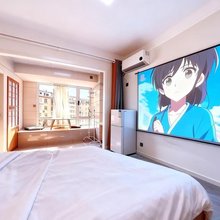 星辰臻选民宿(西安延平门地铁站店)