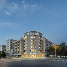汉庭酒店(武威农垦大厦店)