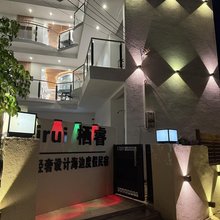 栖睿海岛·Life轻奢设计海边度假民宿(北海涠洲岛贝壳沙滩店)