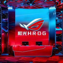 和光玩家国度H·ROG电竞酒店(成都双流机场海滨城购物中心店)