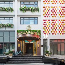 THE GARDEN F艾菲花园酒店(上海徐家汇交通大学地铁站店)