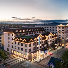 汉庭酒店(长白山二道白河网红街店)