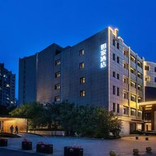 如家酒店·neo(保定涿州华阳中路店)