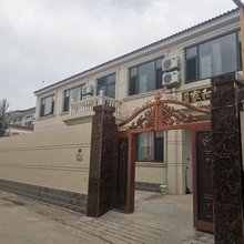 花半里民宿