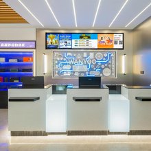 网鱼电竞酒店(上海南汇大学城店)