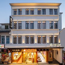 花筑·或蘭(潮州牌坊街广济楼店)