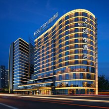 COUNTRY INN BY RADISSON丽怡酒店(北京望京西地铁站中央美院店)
