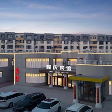 大庆隆庆宾馆(新玛特69中学店)