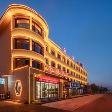 新野金澜酒店(汉桑城万德隆时代广场店)