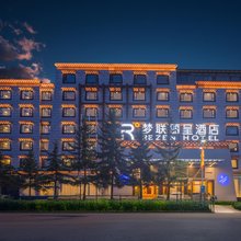 香格里拉梦联丽呈酒店