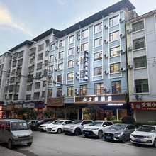 山之源酒店(黔东南从江县美食街店)