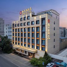 阳泉裕丰源酒店