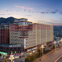海港之星温泉酒店(拉萨市政府西藏大学店)