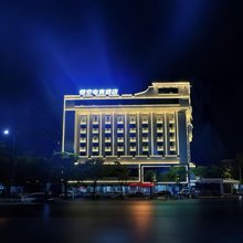 悟空电竞酒店(河源万隆城购物中心店)