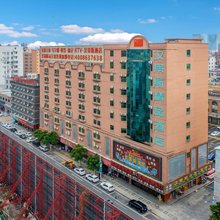 汉蒂斯精品酒店(东莞虎门公园万达广场店)