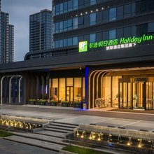 西安航天城智选假日酒店(东长安街地铁站店)
