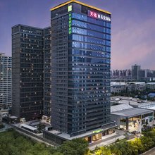 西安航天城智选假日酒店(东长安街地铁站店)