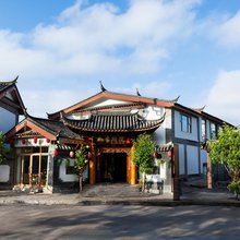 如李所院客栈(丽江古城大水车店)