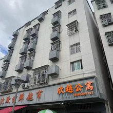 欣越公寓(厦门机场店)