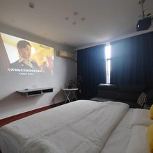 野马民宿(岳麓山大学城阜埠河地铁站店)