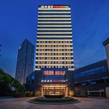 城际上海漕河泾中心酒店