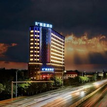 伊宁机场丽呈酒店