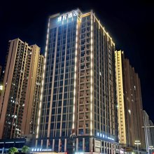 臻程酒店(宜春经开区管委会店)