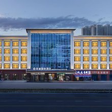 美豪丽致酒店(海西格尔木盐湖广场店)