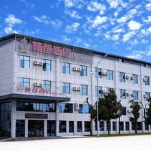安顺俪都酒店