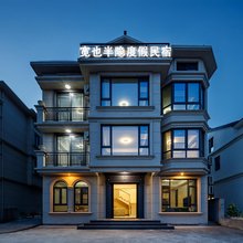 朱家尖宽也半隐度假民宿(观音法界店)