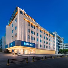汉庭酒店(中山火炬开发区张家边店)