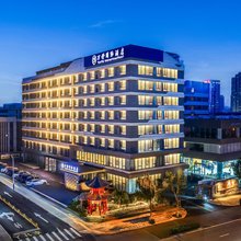 万舒国际酒店(济南工业北路龙湖天街店)