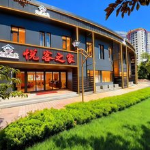 悦客之家酒店(灯塔风景区店)