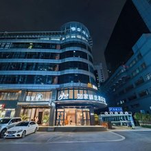 如家精选酒店(杭州庆春路金龙财富中心店)
