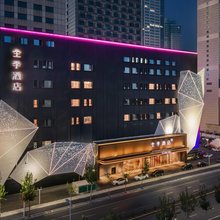 全季酒店(沈阳东中街津桥路店)