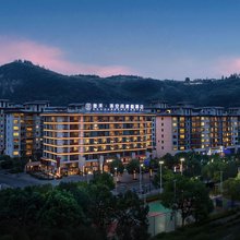 张家界叁禾·茶空间度假酒店(武陵源张家界国家森林公园店)