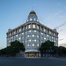 空谷幽兰L酒店(宁波余姚阳明西路店)