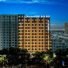 麗枫酒店(庆阳市政府高铁站店)