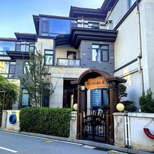 泰安只如初见民宿(桃花峪登山口店)