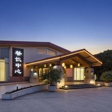句容怡景湾度假村