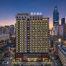 曼丹酒店(昆明南屏步行街弥勒寺地铁站店)