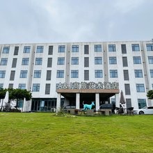A&J商旅艺术酒店(南京徐庄苏宁总部地铁站)